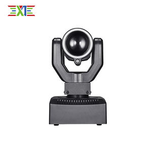 ไฟเอฟเฟคเรือรบแบบมินิ 2 หัว แขนเคลื่อนที่ได้ 2 แขน ลำแสงเลเซอร์ปรับขนาดได้ ไฟสำหรับงานคริสต์มาส งานวันเกิด ควบคุมด้วยรีโมท DMX 512 - Product Image 3