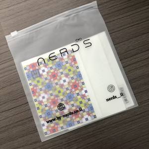 Sac à fermeture éclair givré personnalisé avec logo imprimé, écologique, 18x20cm, pour l'emballage des vêtements, sacs à fermeture éclair en plastique - Product Image 1