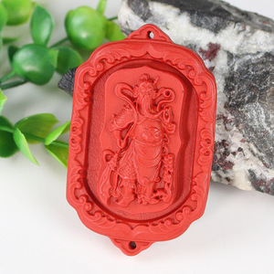 Pendentif Guan Gong en cinabre rouge 71x42x12mm, collier religieux thématique, accessoire unisexe - Product Image 2