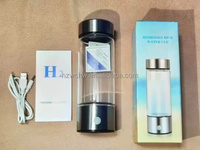 420ml H2 Riche Argent Tasse Filtre Électrique Titane Qualité Logo Personnalisé Portable Antioxydant Hydrogène Bouteille D'eau En Verre