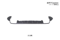 Para Porsche Cayenne 9Y0.1 2018 2019 2020 2021 2022 2023 Labio Trasero 9Y0807834B OK1