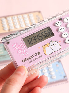 Règle-calculatrice créative et mignonne 2-en-1 multifonctionnelle de 15 cm, idéale comme prix scolaire pour les étudiants - Product Image 6