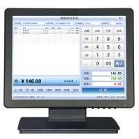 Moniteurs à écran tactile 15 pouces, écran LCD TFT pour ordinateur, écran tactile capacitif