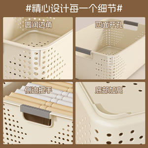 Bac de rangement en plastique rectangulaire Jieyang sans couvercle, grand bac de rangement pour jouets, pour salon, cuisine, table. - Product Image 3