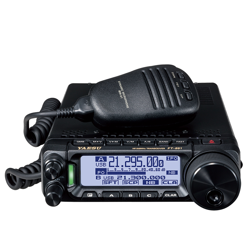 Handheld Yaesu FT3-DE 2m/70cm C4FM FM GPS FT3D
