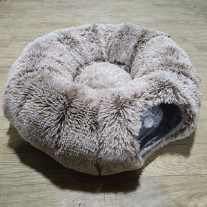 Plush Cat <b>Bed</b> Round 85x85x26cm Warm Foldable Pet <b>Bed</b> For Cats Four Seasons Use - Product Image 1