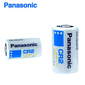 Panasonic CR2 CR15H270 3V lityum pil kamera golf mesafesi için uygun ölçüm ekipmanları disk fren kilit - Product Image 6