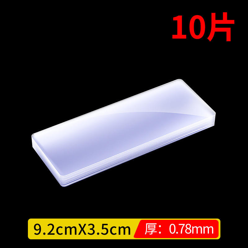 Right-angled rectangles [10 pieces]