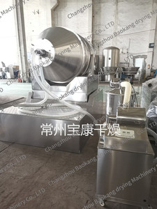 Mezcladora Bidimensional Serie EYH, Mezcladora de Pintura con Movimiento <span class=keywords><strong>2D</strong></span>, Mezcladora de Movimiento <span class=keywords><strong>2D</strong></span> - Product Image 6