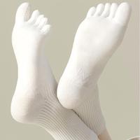 Chaussettes à orteils pour hommes et femmes, chaussettes mi-mollet côtelées, douces, respirantes, décontractées, confortables, grises, tendance, chaussettes séparatrices d'orteils