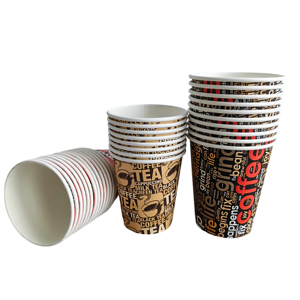 Gobelets à café compostables personnalisés avec logo imprimé, 8oz, 12oz, 14oz, 16oz, 22oz, en papier pour boissons chaudes - Product Image 4