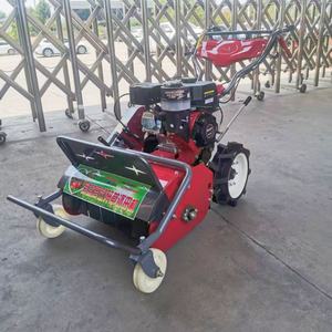 Désherbeuse autopropulsée à essence haute productivité pour vergers, débroussailleuse à largeur de travail de 60 cm, réglable pour la balle de paille - Product Image 4