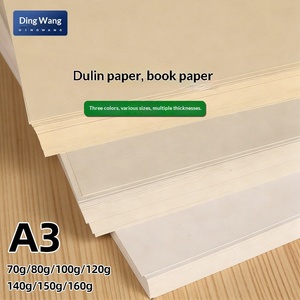Papier d'impression beige/protecteur des yeux <span class=keywords><strong>A3</strong></span>/A4/B5 80g/m², paquet simple de 100 feuilles pour l'écriture/le dessin/la peinture - Product Image 2