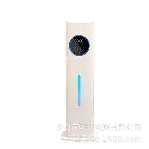 Smart <b>Humidifier</b> 8L Touchscreen Ultrasonic Air Purifier Home Bedroom With Led Display And Remote Control - Product Image 5