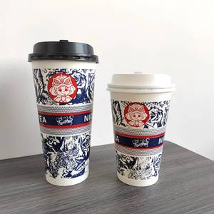 High Quality Double Wall Craft Paper Cup with Custom Logo for Juice Milk Tea Hot Coffee Exclusive Milk Tea Shops