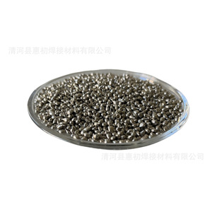 เม็ดโลหะบิสมัทผสมฮุยชู ขนาด 0.2-6 มม. ความบริสุทธิ์ 99.99% สำหรับการหลอมโลหะผสม - Product Image 5