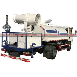 30meter Sprayer Car Fog Cannon Sprayer Water Mist Spraying Pump Truck With 5Tons Liquid Water Tank Export to Mongolia