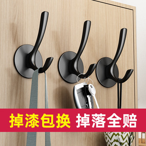 Wall Mounted Metal Coat <b>Hooks</b> Self <b>Adhesive</b> Door <b>Hook</b> For Entryway Wardrobe Storage Modern Style Round Shape - Product Image 4