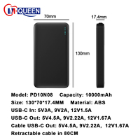 Batterie externe personnalisée Slim 10000 mAh 22,5 W avec câble de charge rétractable, batterie externe portable à charge rapide 10000 mAh pour téléphone