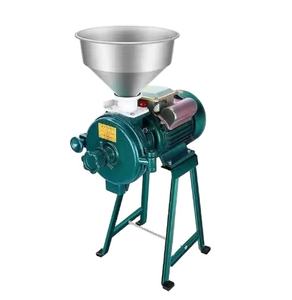 เครื่องบดแป้งแบบเปียกและแห้ง เครื่องบดเมล็ดพืชไฟฟ้า บดพริก พริกไทยดำ ข้าว ข้าวสาลี ข้าวโพด และธัญพืชอื่นๆ - Product Image 1