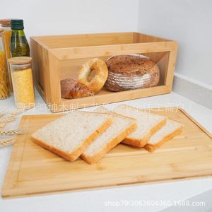 Caja de pan de bambú con frente y tapa de acrílico para almacenamiento en la cocina - Product Image 2