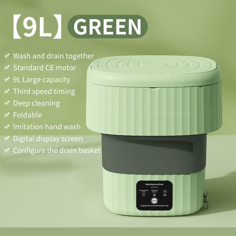 [9L Green] Blue Light Drainage Basket