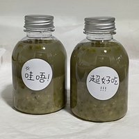 Lege ronde 400ml fles voor koudgeperste kokosolie, PET plastic sapfles, SRAW vegan frisdrankverpakking, recyclebaar, schroefdop