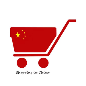 Servicio Confiable de Abastecimiento de Alibaba-China 1688 Taobao, Compras en Línea con Baja Comisión - Product Image 2