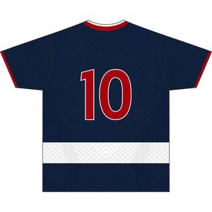 Wholesale Men's Retro Soccer Jerseys & Football Uniform Sets 100% <b>Polyester</b> Quick Dry Winter 220g Full Sleeve - Product Image 3