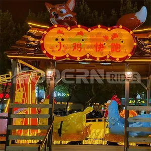 günstige freizeitpark-attraktionen themenpark-ausrüstung funfair coaster für kinder kinderfreundliche coaster hühnchen lauffahrt zum verkauf