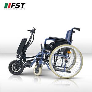 2024 <span class=keywords><strong>prix</strong></span> usine 12 "confortable fauteuil roulant <span class=keywords><strong>Handbike</strong></span> 250w fauteuil roulant électrique moteur accessoire <span class=keywords><strong>Handbike</strong></span> pour personnes handicapées - Product Image 2