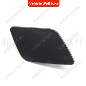 Tapa de la boquilla del lavafaros del vehículo Wolf Lake 4F0955276 4F0955275 para Audi A6 C6 2005-2008, cubierta embellecedora de ABS - Product Image 4