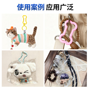 Bone-Shaped Colorful Aluminum Alloy Carabiner Quick Hook Outdoor Backpack Accessory Ring Buckle - Product Image 4