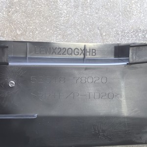 แผ่นกันกระแทกใต้กันชนหน้า 52618-78020 สำหรับ Toyota NX260 รุ่นปี 22 วัสดุ PP - Product Image 3