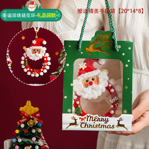 Regalo di Natale per Bambini, Ornamento Fai-da-Te a Forma di Pupazzo di Neve, Ciondolo Babbo Natale in Metallo, Decorazione per Albero di Natale con Renna - Product Image 3