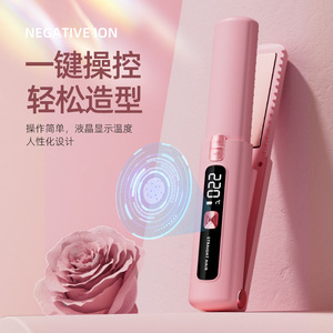 Mini lisseur sans fil portable 2 en 1, lisse et boucle les cheveux avec ions négatifs, idéal pour les voyages et les étudiants - Product Image 1