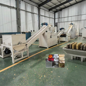 เครื่องทำสบู่ก้อนเล็กมินิอัตโนมัติเต็มรูปแบบสำหรับซักผ้าขนาดเล็ก - Product Image 1