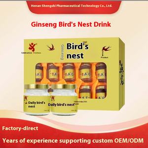 Qingren sarang burung Ginseng 700ml, kotak hadiah bubuk nutrisi instan minuman untuk semua tempat grosir - Product Image 5