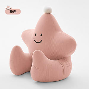 Detachable Cartoon <strong>Sofa</strong> <strong>Cushion</strong> for <strong>Kids</strong>, Non-Collapsing Backrest Pillow, Reading/Bedroom/Chair Use - Product Image 2