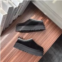 Bottes d'hiver en cuir de mouton et fourrure pour femme 2025, bottes de neige à plateforme en peau de mouton, Uggs, pantoufles de créateur Tazz, chaudes et confortables