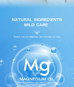 Fórmula Avanzada de Loción de Magnesio para Relajación Corporal e Hidratación de la Piel, Crema de Magnesio Calmante de Alta Concentración, Marca Privada - Product Image 2