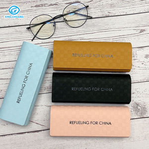 מכירת יצרן מארז משקפי קריאה משולש מחוסמ אופטי מארז משקפיים סט מארז משקפיים מעור לוגו מותאם אישית - Product Image 2