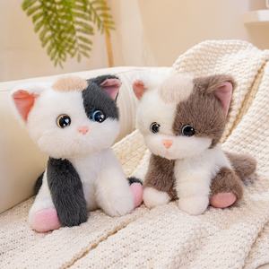 Lindo Peluche de Cachorro/Gatito, Compañero de Escritorio, Muñeco de Animal, Decoración de Habitación, Kawaii, Peluche para Niños, Regalo Educativo - Product Image 2