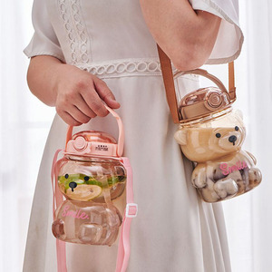 Gobelet à eau pour enfants en forme d'ours mignon, gobelet créatif pour bébé en Tritan en forme d'ours avec pailles, bouteilles portables pour enfants en plein air - Product Image 2
