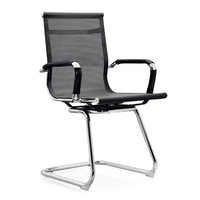 Chaise de bureau pivotante moderne en maille en forme d'arc avec accoudoirs à fonction de levage pour usage commercial - Vente en gros usine