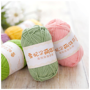 Fil mélangé populaire à 4 brins 50g 120m de longueur fil de coton de lait pour poupées de bébé pour l'artisanat et la couture - Product Image 2