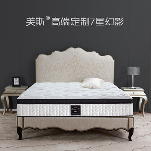 Matelas en latex Fuss 7 étoiles Phantom 1500x2000mm, fermeté moyenne, orthopédique, design traditionnel - Product Image 4