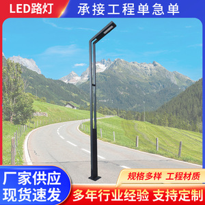 Lámpara Solar de Jardín de 3m LED, Impermeable, de Estilo Moderno, para Exteriores y Parques - Product Image 5