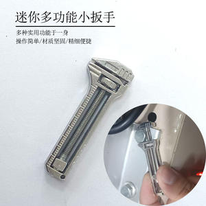 Mini Herramienta Multiusos de Aleación de Aluminio, Llave Inglesa, Rompeventanas, Herramienta de Supervivencia de Emergencia - Product Image 5