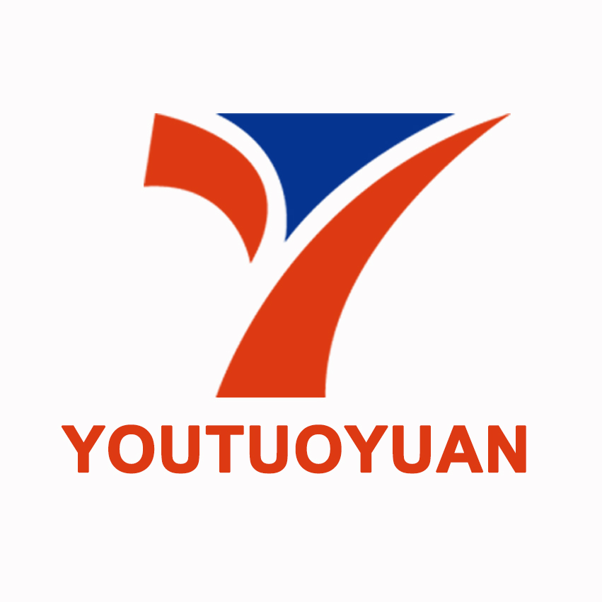 Dongguan Yongshengyuan Industrial Co., Ltd. logo